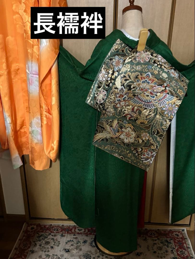 正絹　辻ヶ花地文　正絹無地振袖 花紋　トールゆったりサイズ エメラルドグリーン