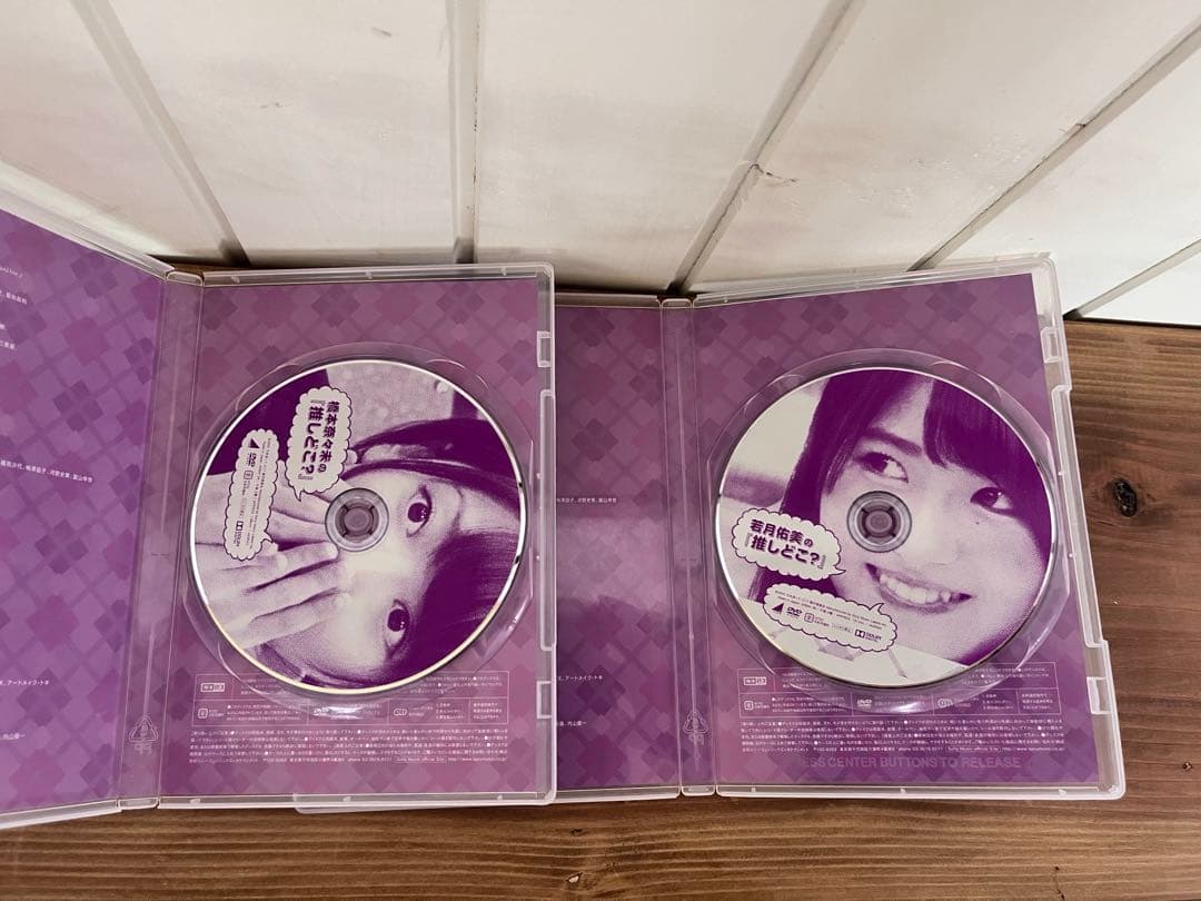 乃木坂ってどこ❓　乃木坂46メンバーの「推しどこ?」DVD 14個セット