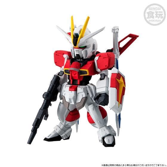 FW GUNDAM CONVERGE インパルスガンダムシルエットセット