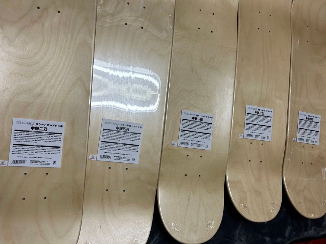 アニメイト限定　五等分の花嫁スケートボードデッキ　5種セット　まとめ売り　未使用