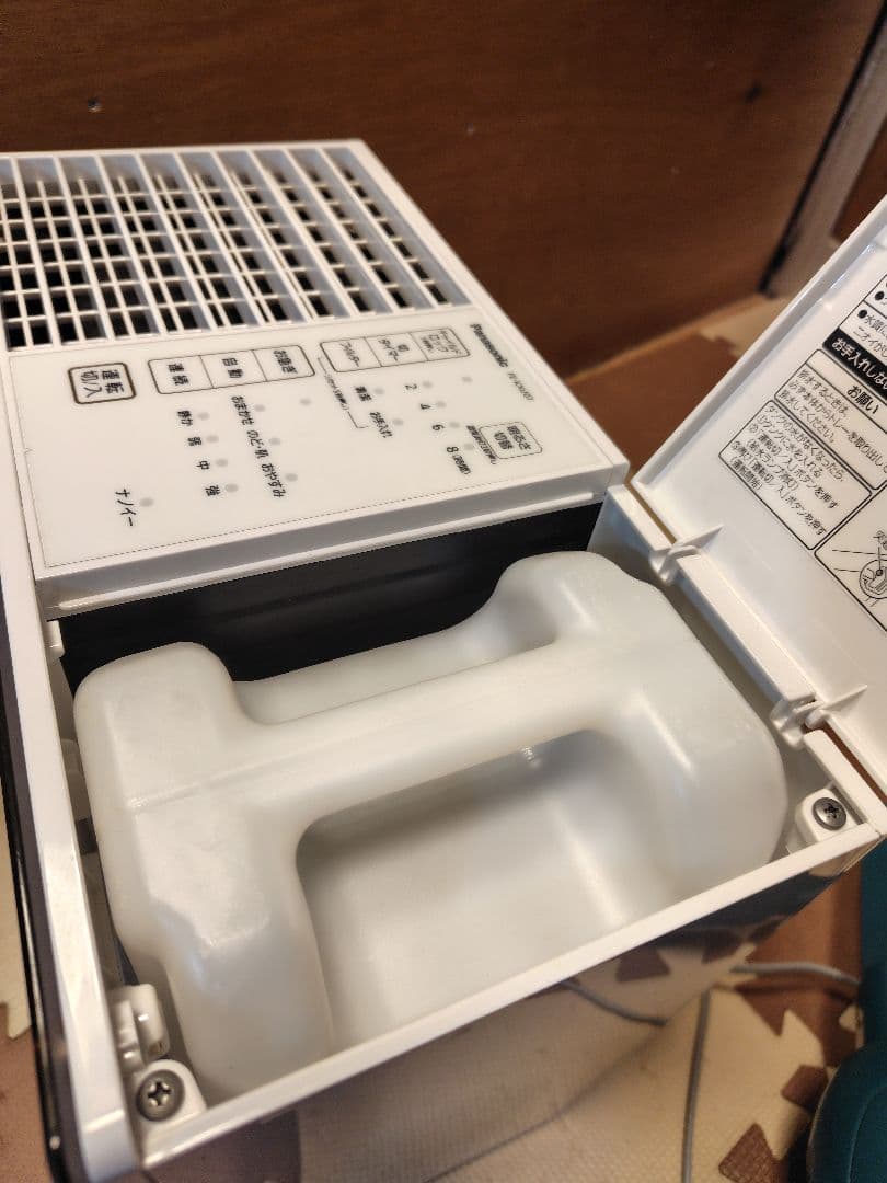 Panasonic nanoe 置き型加湿器 FE-KXU07