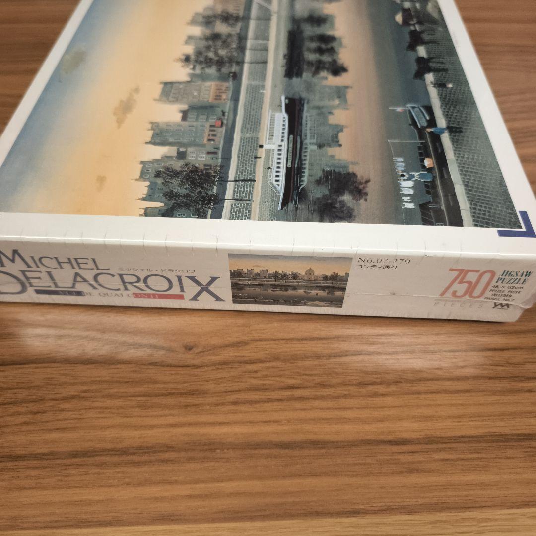 希少　未開封　ミッシェル・ドラクロワ コンティ通り ジグソーパズル 750ピース