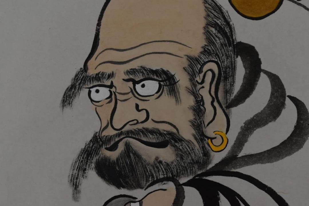 良念/達磨之図/芦葉達磨図/ダルマ図/掛軸☆宝船☆Z-914