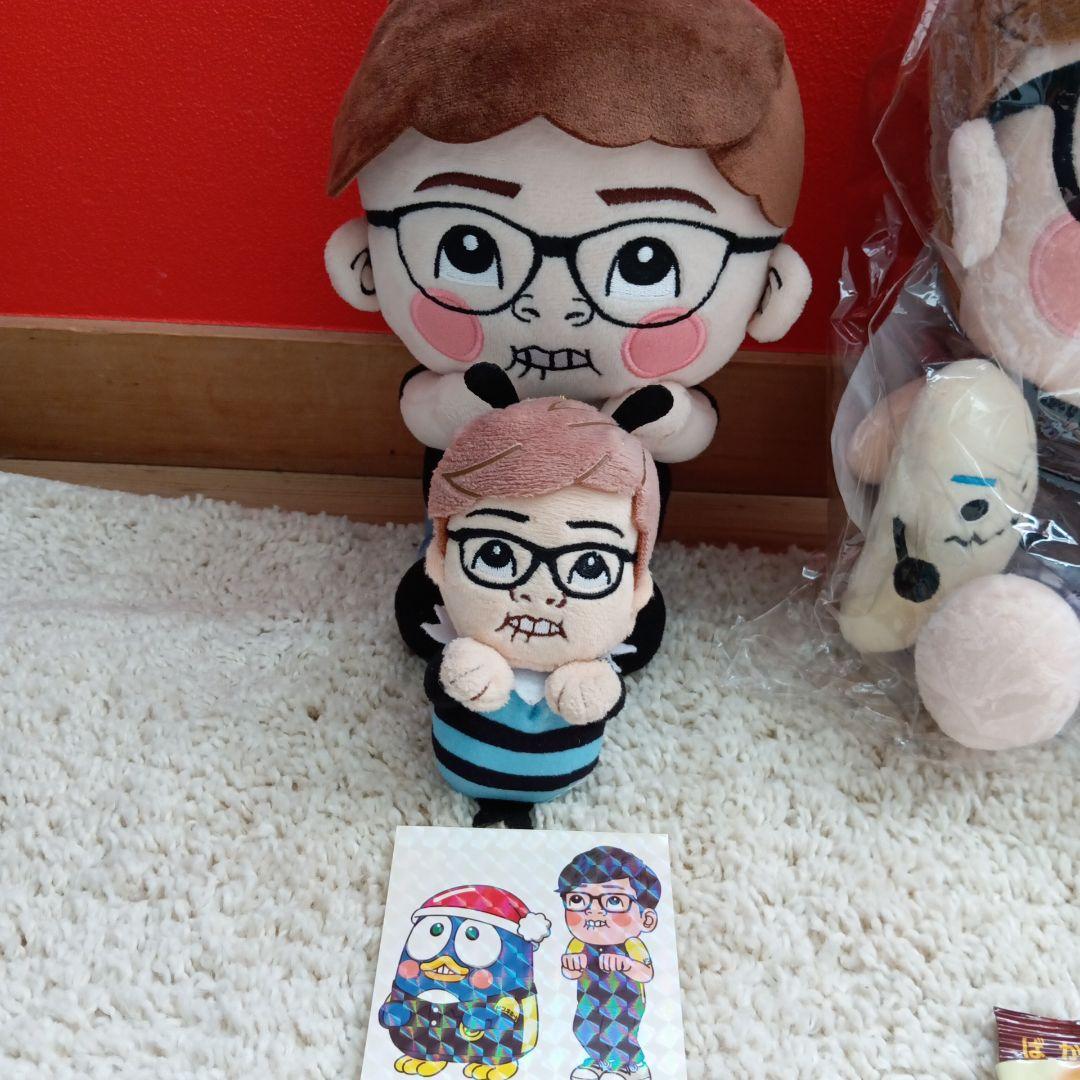 ばかうけヒカキン　当選ぬいぐるみ　非売品　おまけ付き