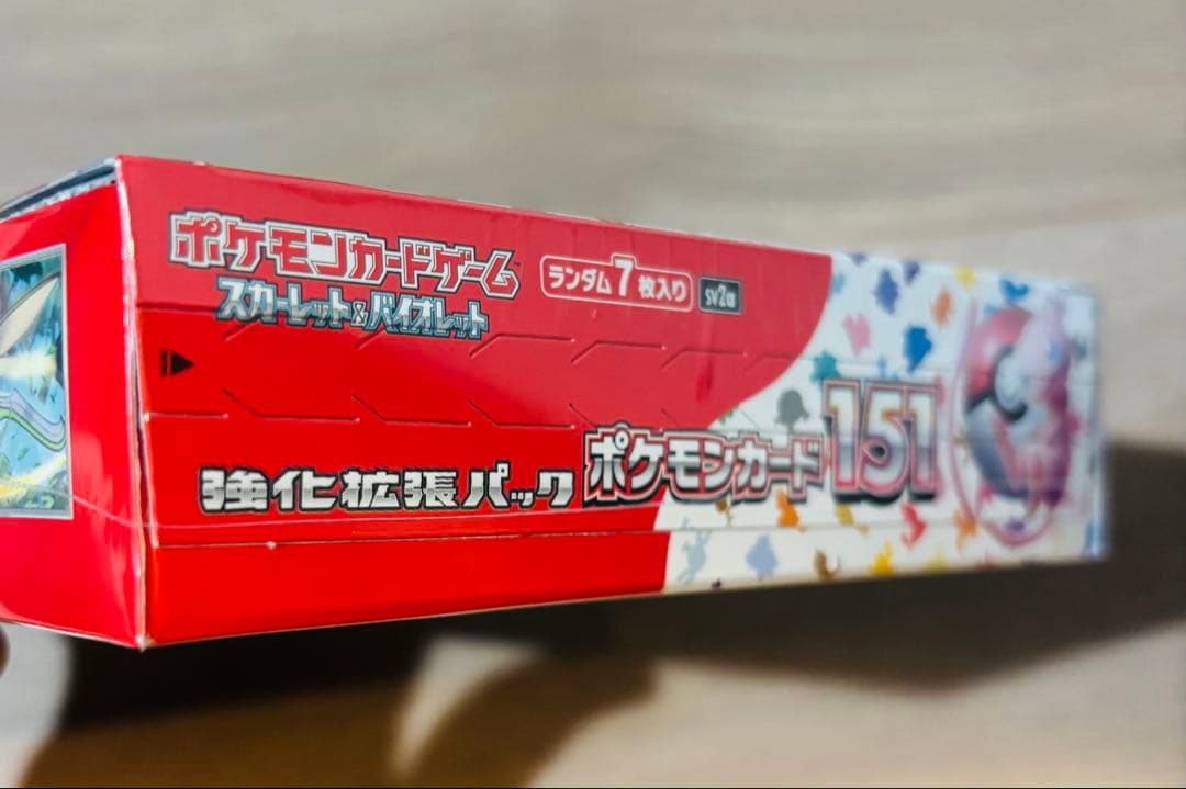 【新品未開封⭐︎】ポケモンカード BOX 151 シュリンク付き♪