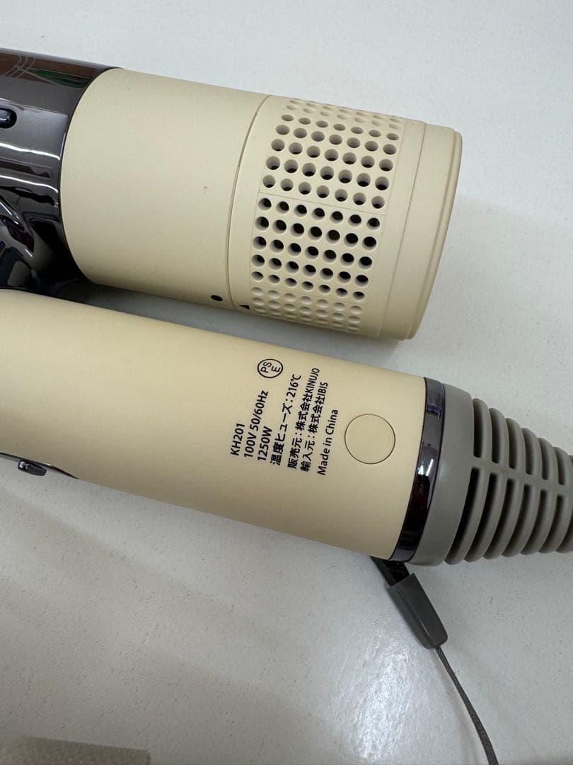 絹女　ドライヤー