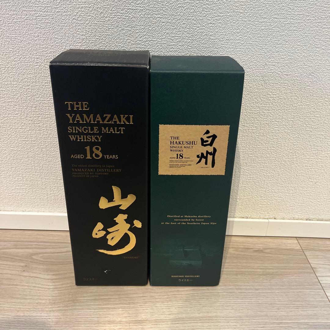 サントリーシングルモルトウイスキー　山崎18年　白州18年