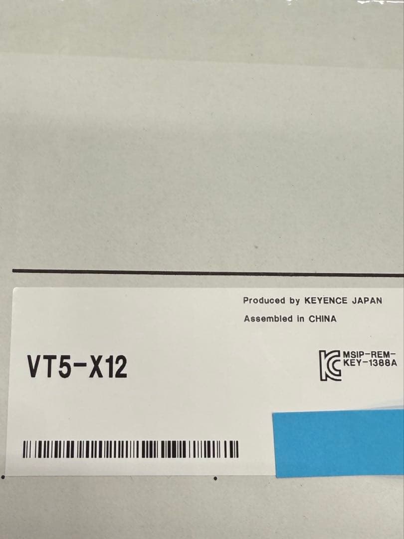 値下げしました　VT5-X12