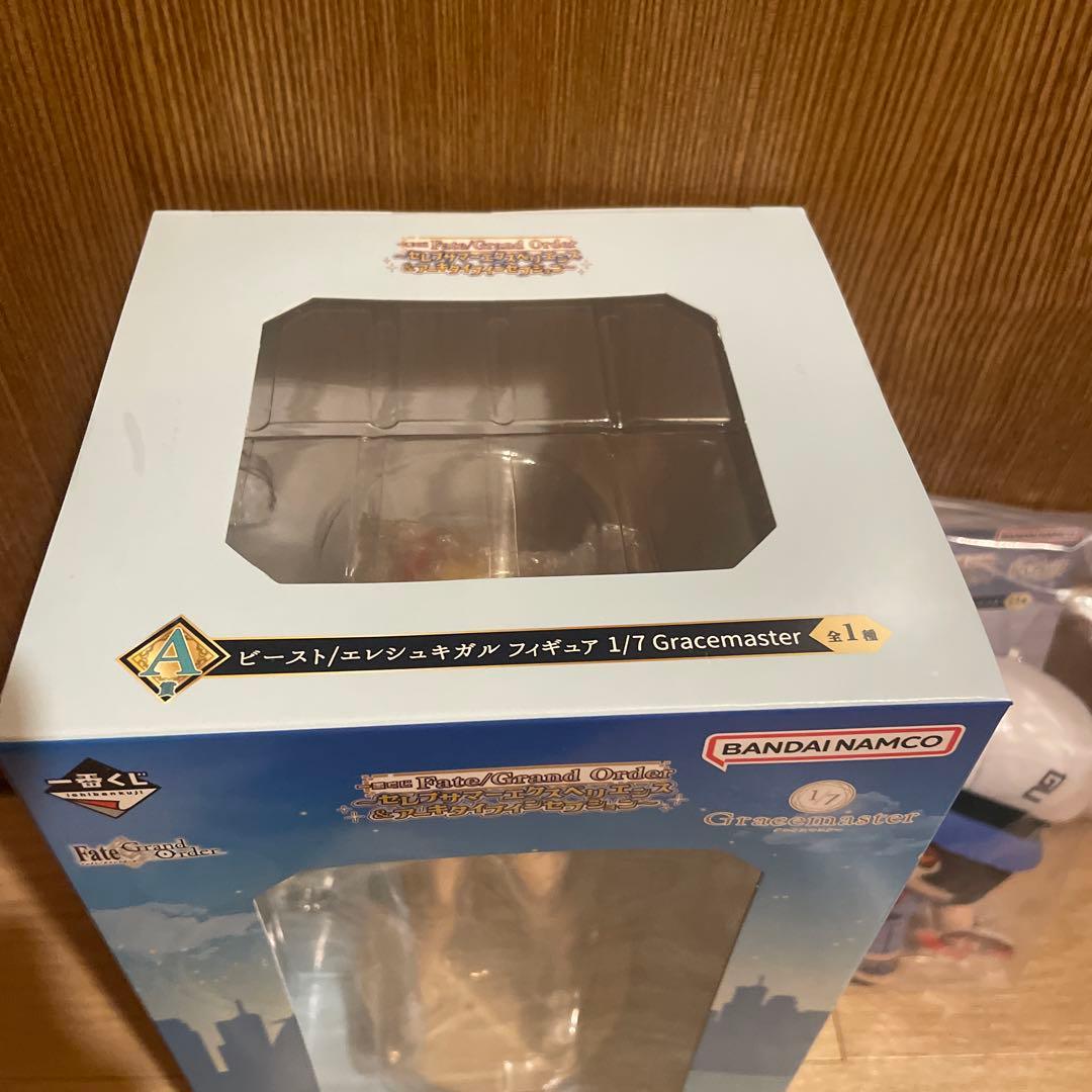 一番くじ Fate/Grand Order F賞とA賞 ビースト エレシュキガル