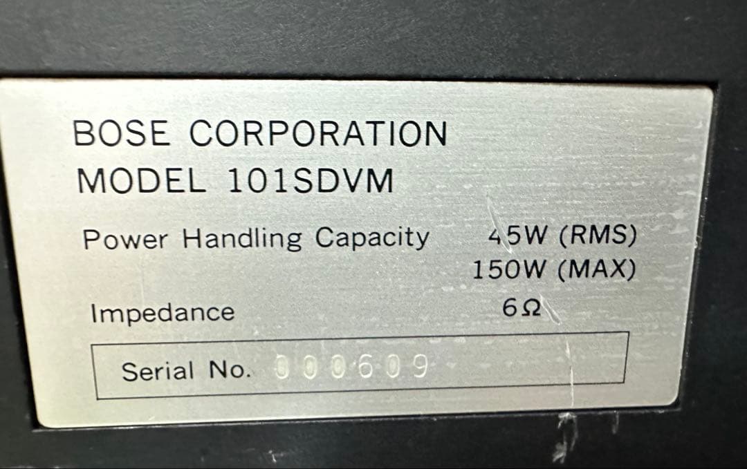 スピーカー・ウーファー BOSE CORPORATION MODEL 101SDVM