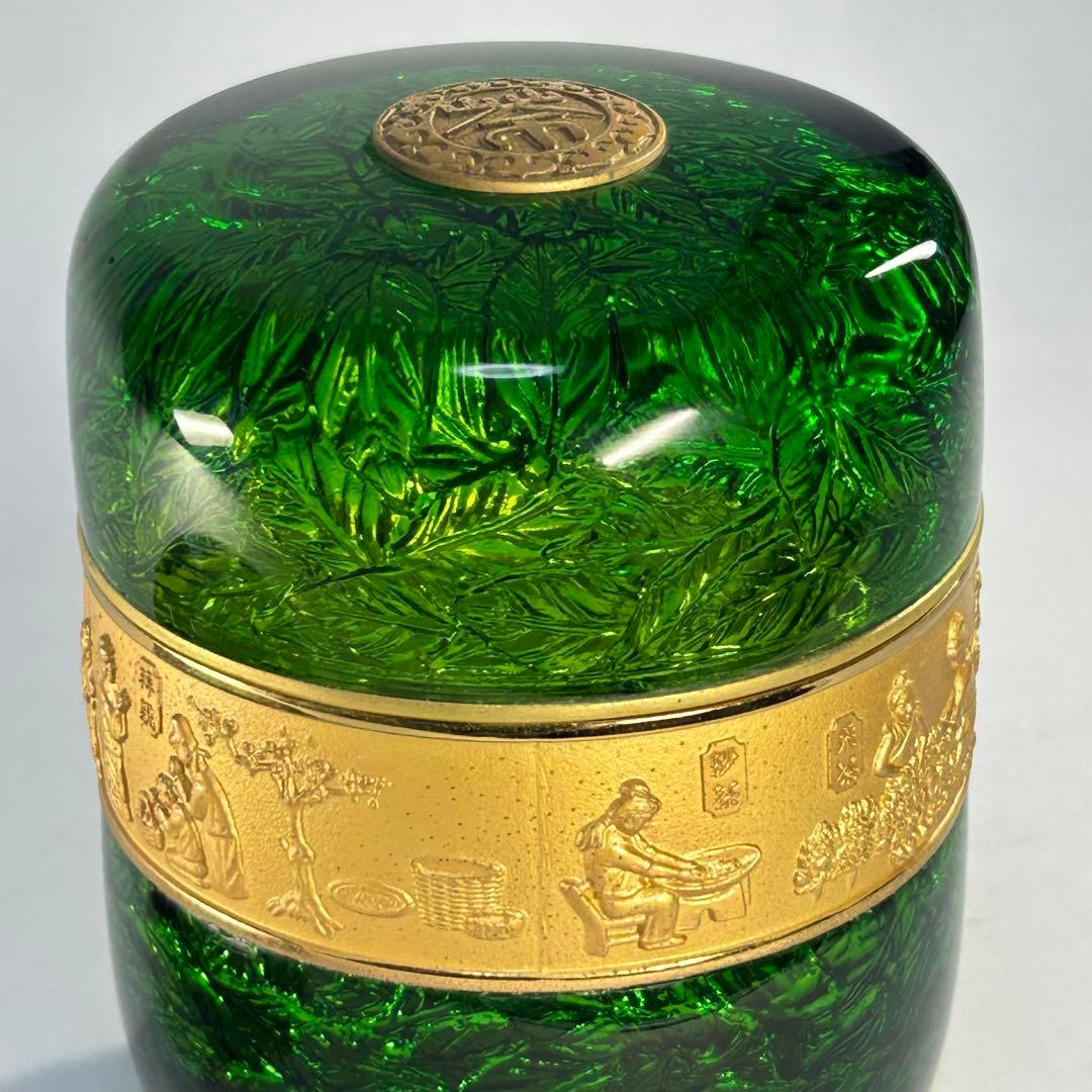 中国製　緑色ガラス　茶入れ