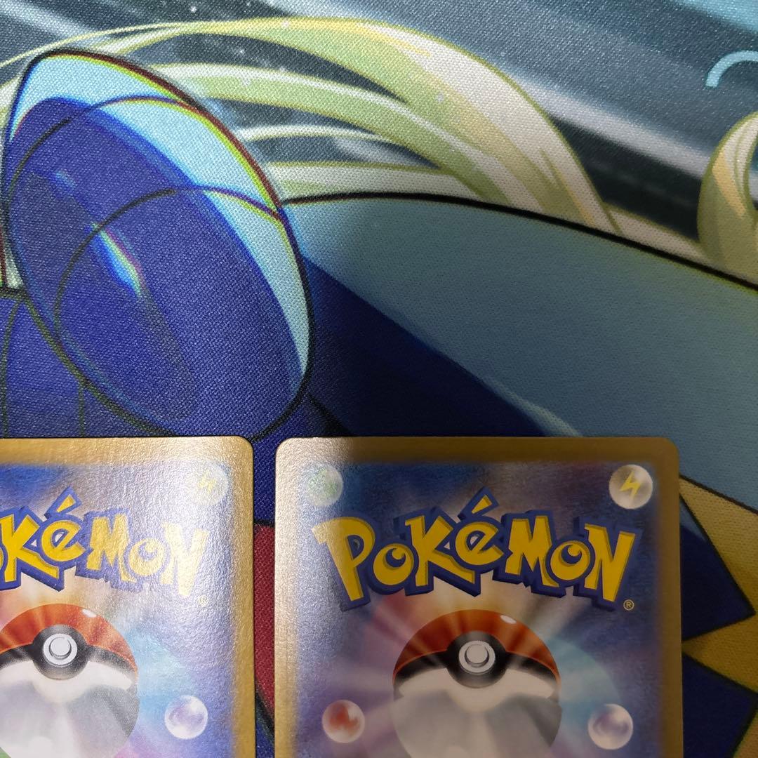 リーリエの決心 SAR 2枚セット