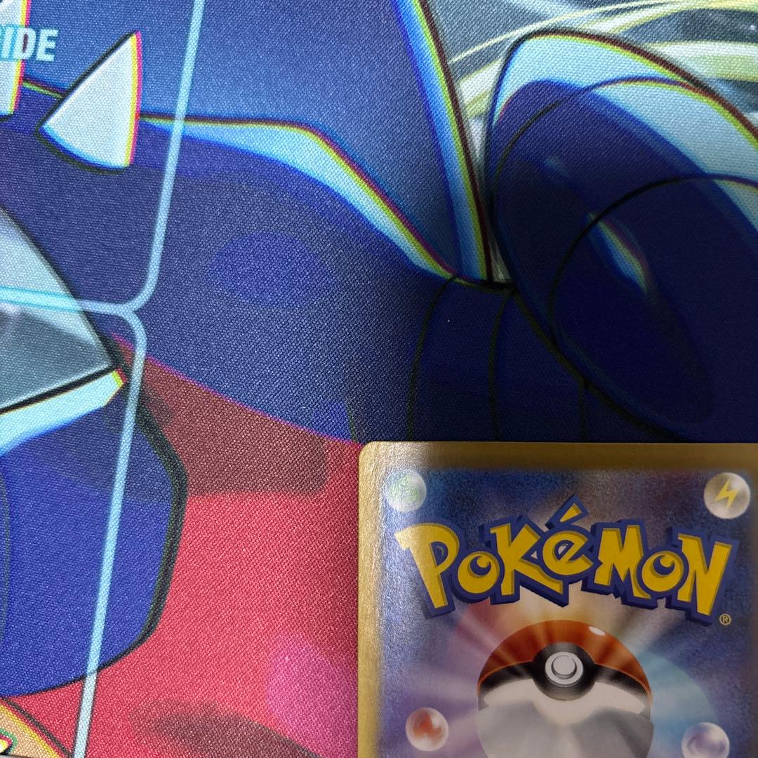 リーリエの決心 SAR 2枚セット