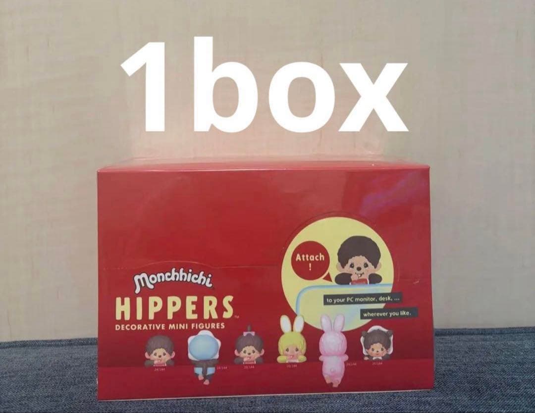 HIPPERS Monchhichi ヒッパーズ モンチッチ アソートボックス