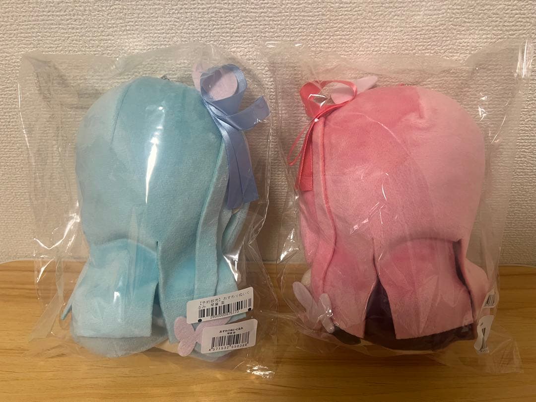 琴葉葵 琴葉茜 おすわりぬいぐるみ セット