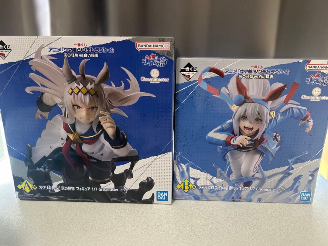 一番くじ　ウマ娘 シンデレラグレイ 灰の怪物vs白い稲妻　A賞、Ｂ賞セット