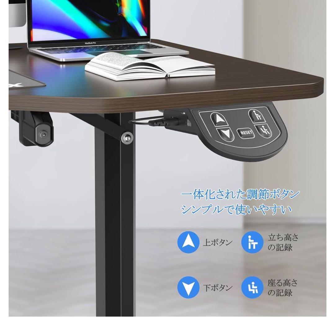電動昇降デスク 幅160cm 奥行75cm 簡単組立 昇降デスク オフィス