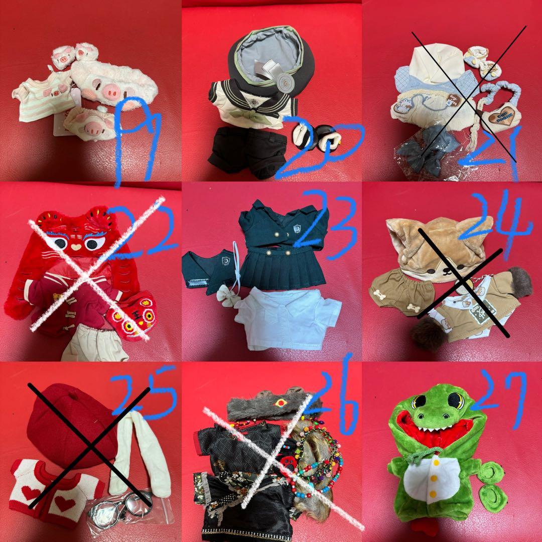 無属性ぬいぐるみ服　20cm 62セット