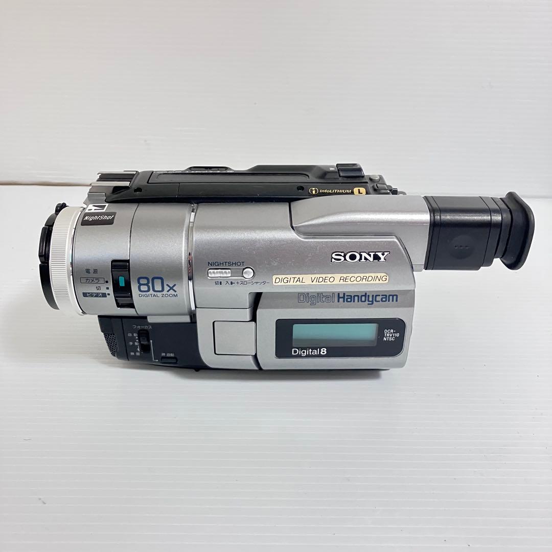SONY DCR-TRV110 NTSC Hi8 ビデオカメラ 8mm