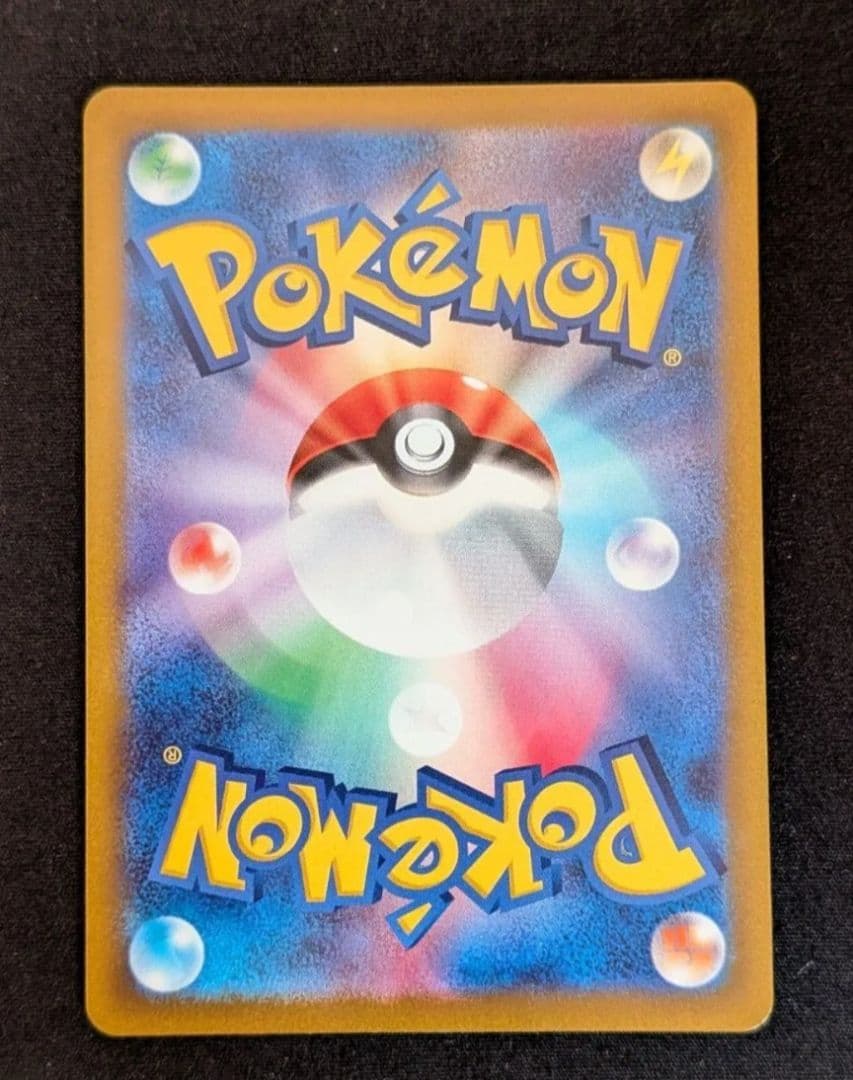 ポケモン SAR ミュウツーVSTAR s12a