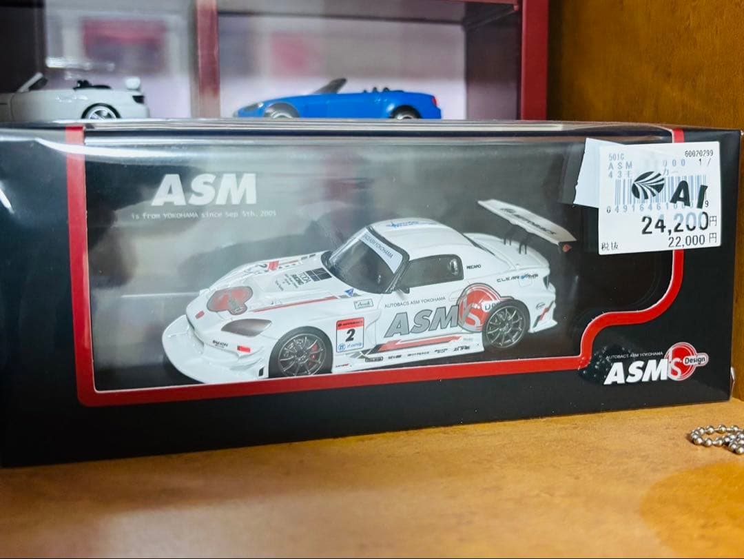 しゃけ 1/43 S2000 ASM ミニカー