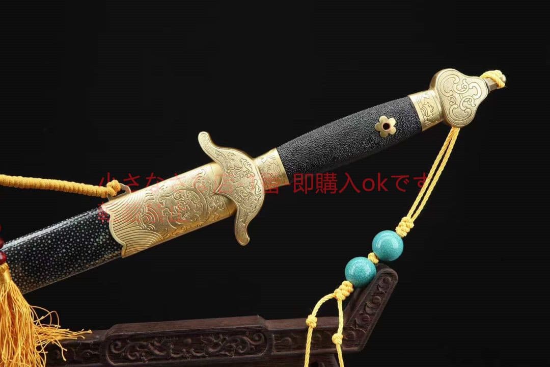 「祥龍剣」 古兵器 武具　刀装具　日本刀　模造刀 居合刀