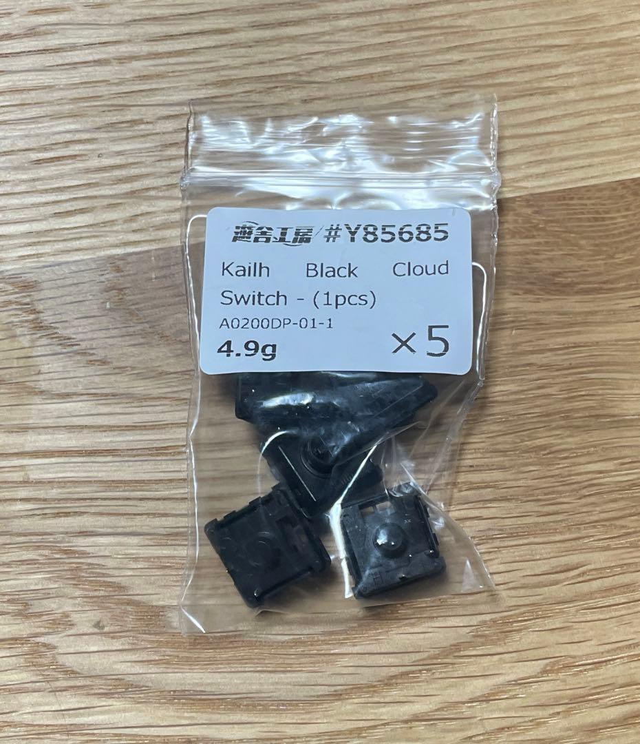 ル*フ様 roBa 無線化Keyball 自作キーボード（おまけ多数）