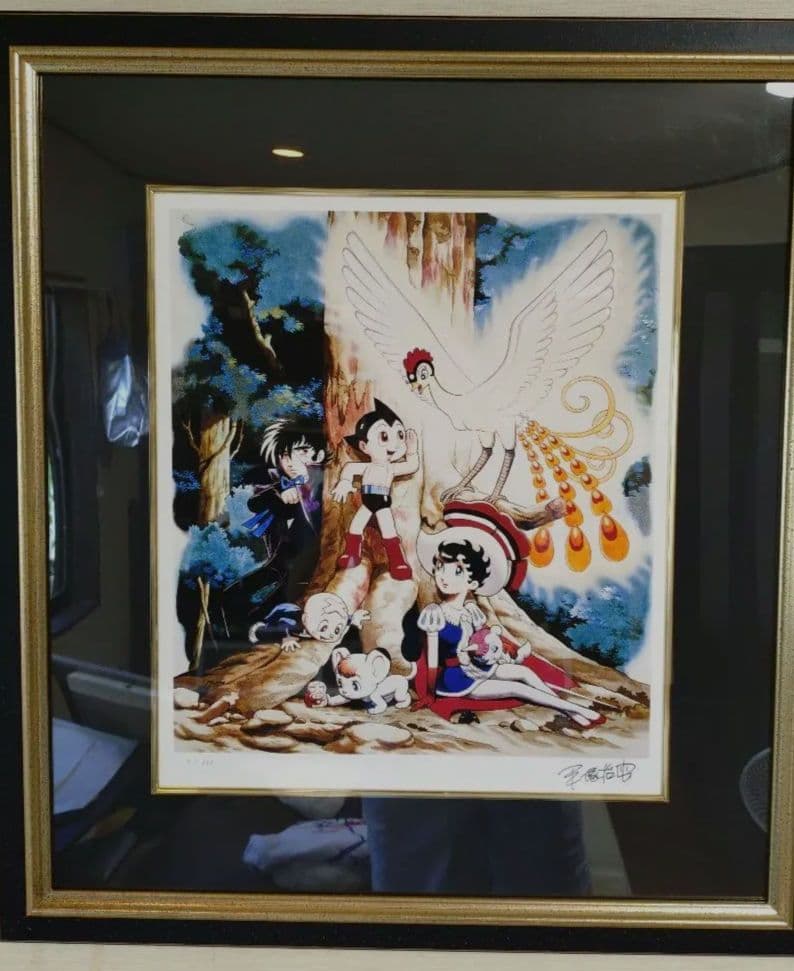 森の中のファミリー　手塚治虫　ピエゾグラフ