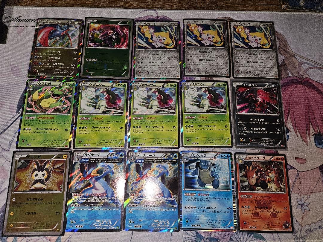 ポケモンカード　光り物　86枚セット