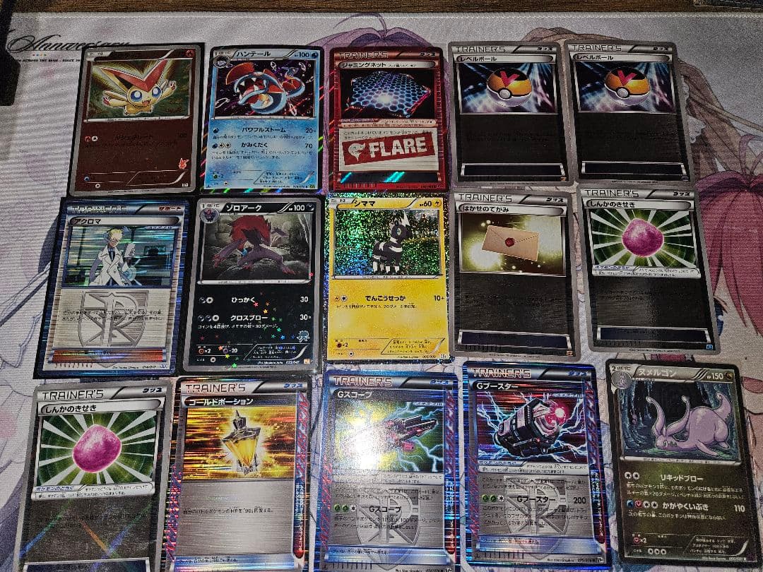 ポケモンカード　光り物　86枚セット