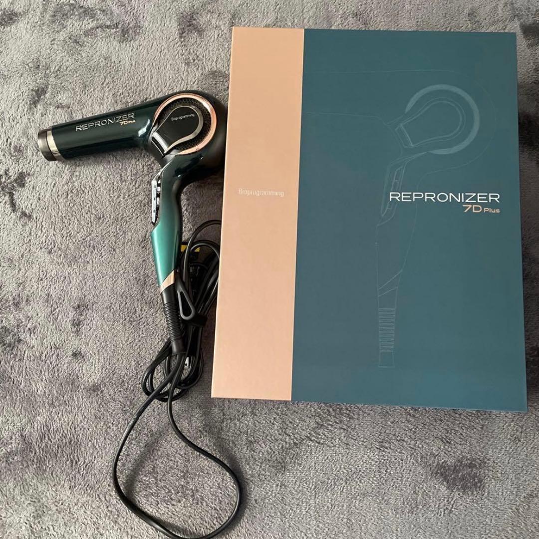 REPRONIZER ヘアドライヤー 箱付き