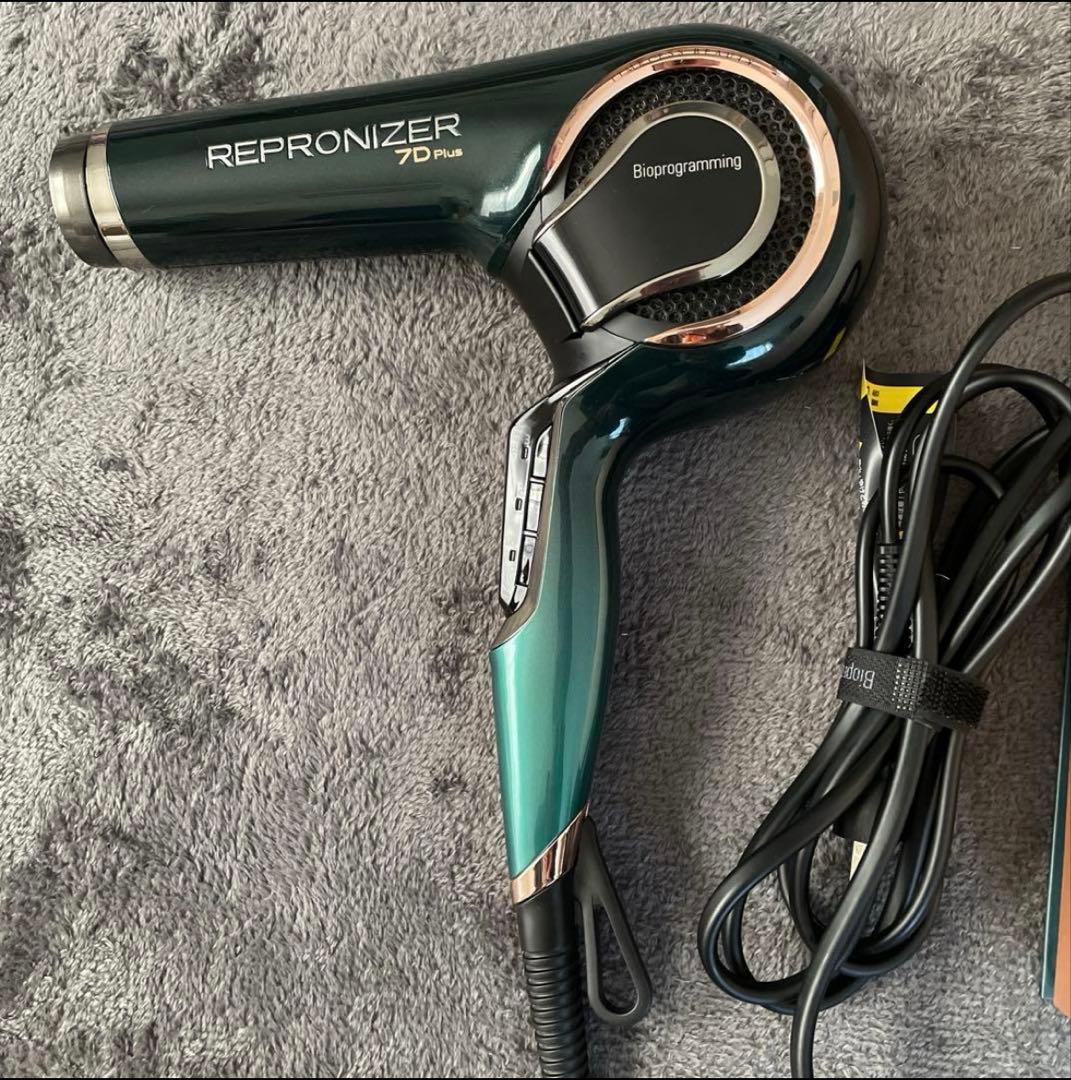 REPRONIZER ヘアドライヤー 箱付き