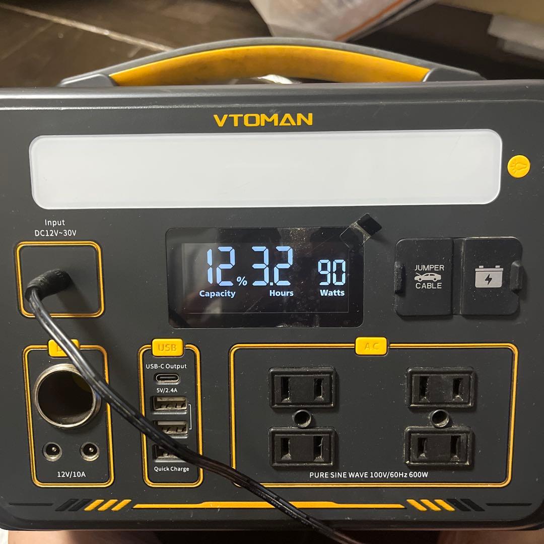 VTOMAN JUMP 600X はじめ。