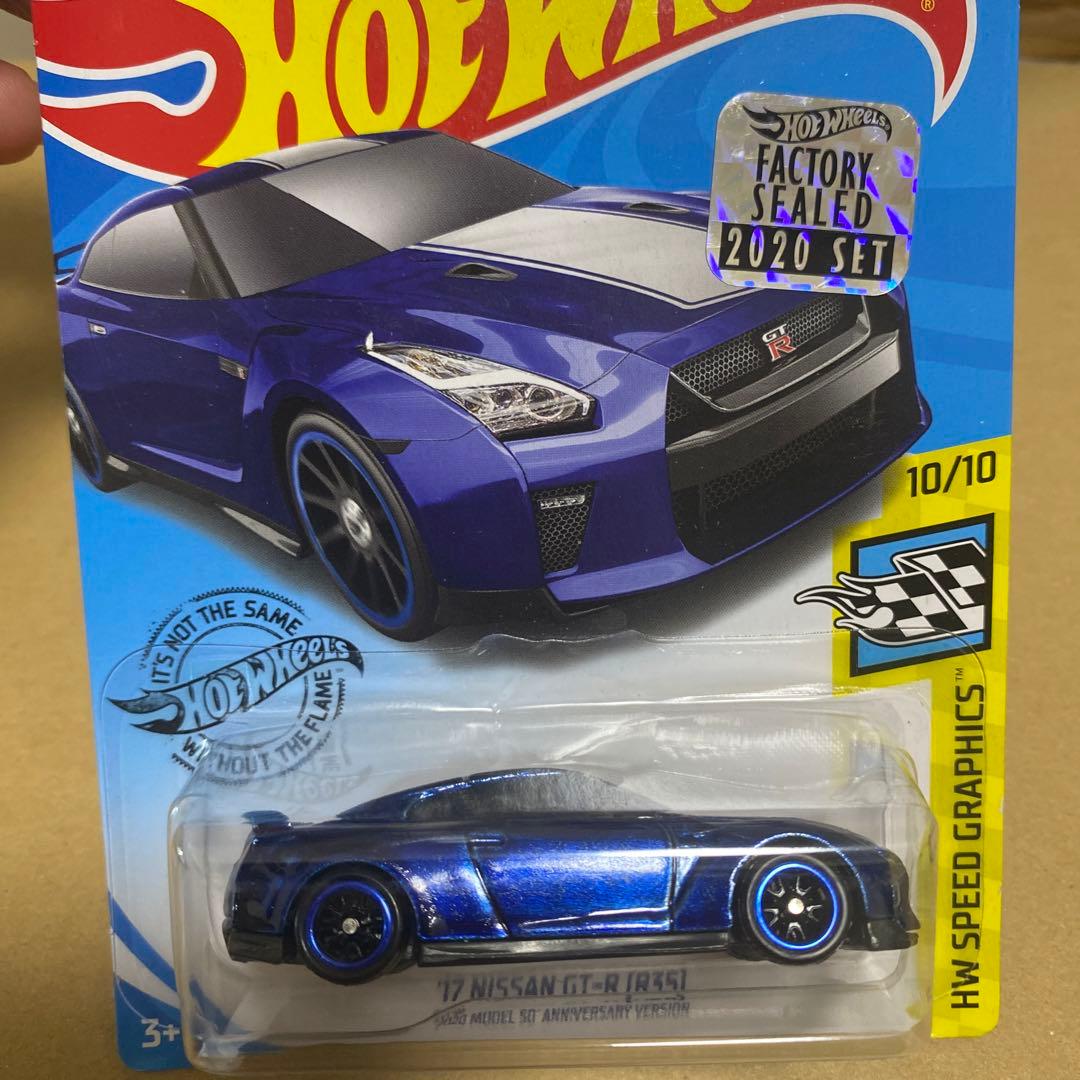 ホットウィール　17 NISSAN GT-R (R35)