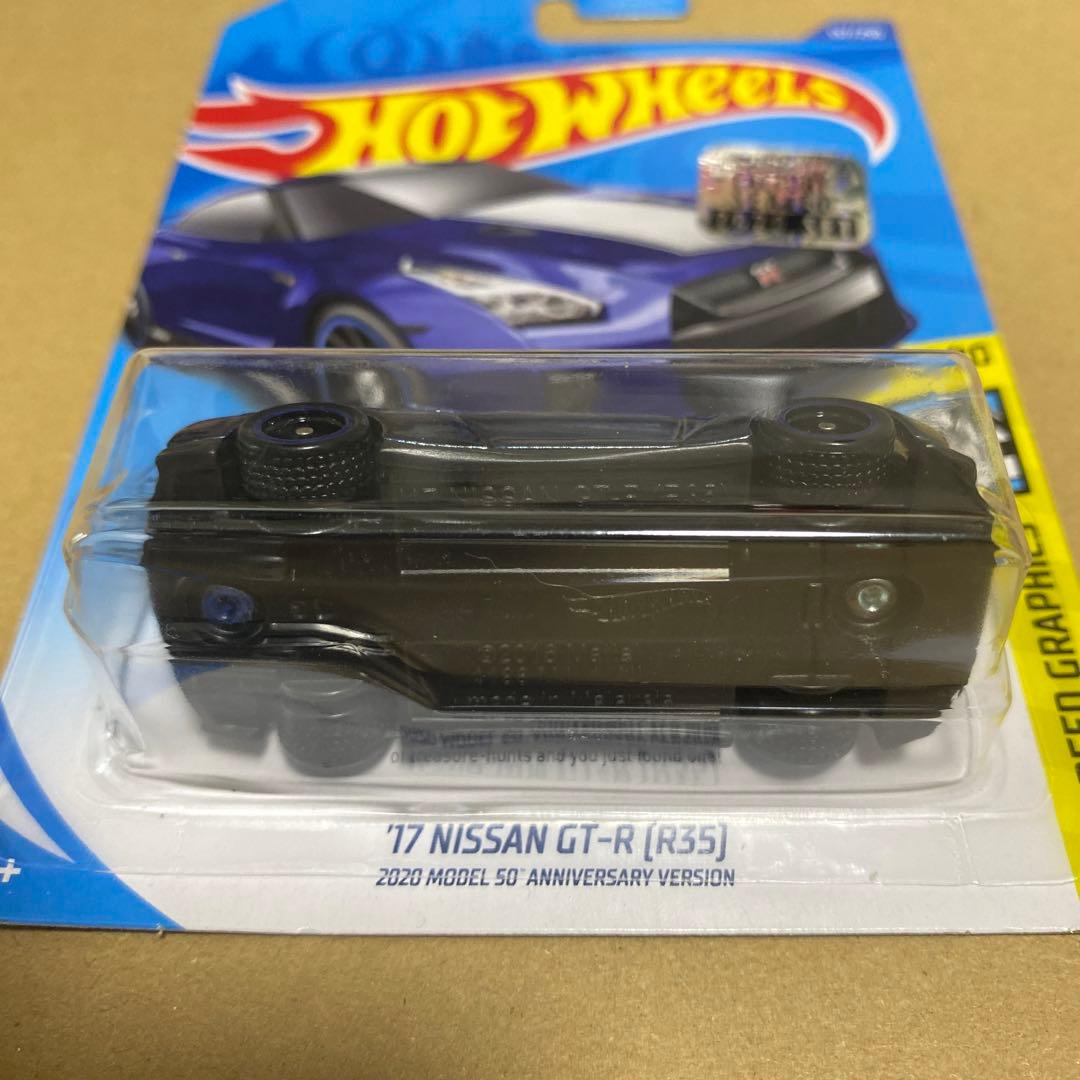 ホットウィール　17 NISSAN GT-R (R35)