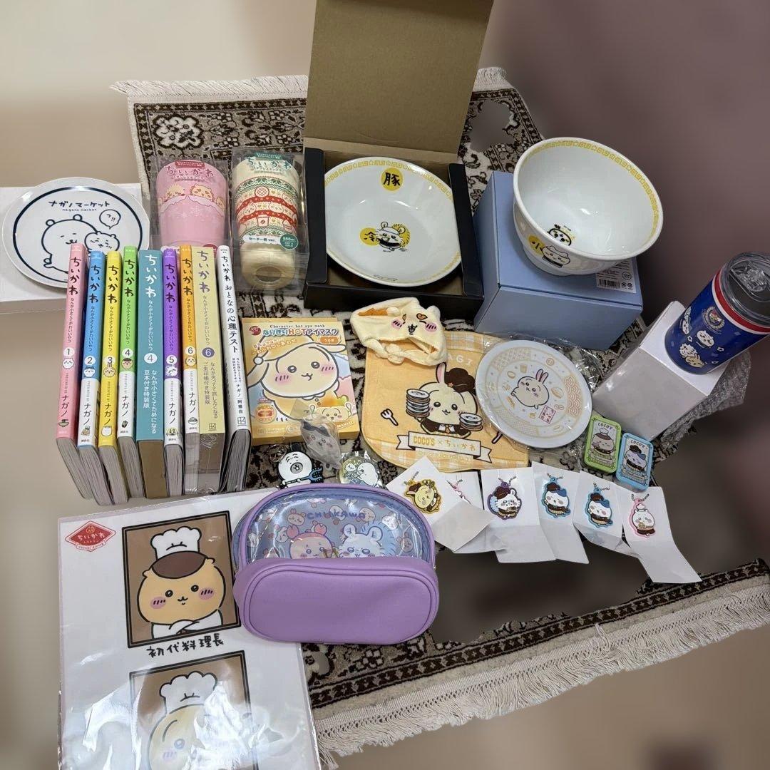 ちいかわグッズ まとめ売り
