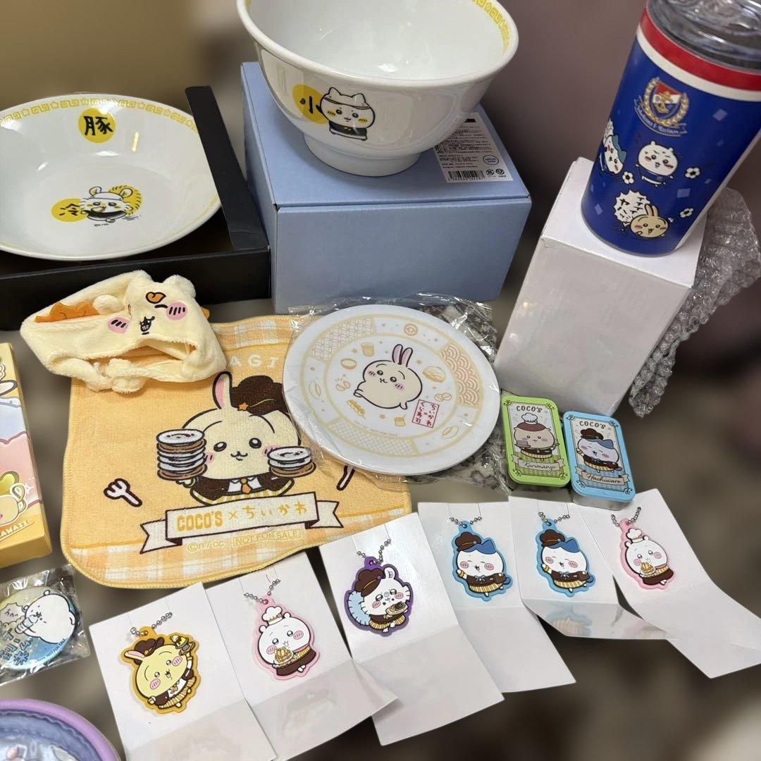 ちいかわグッズ まとめ売り