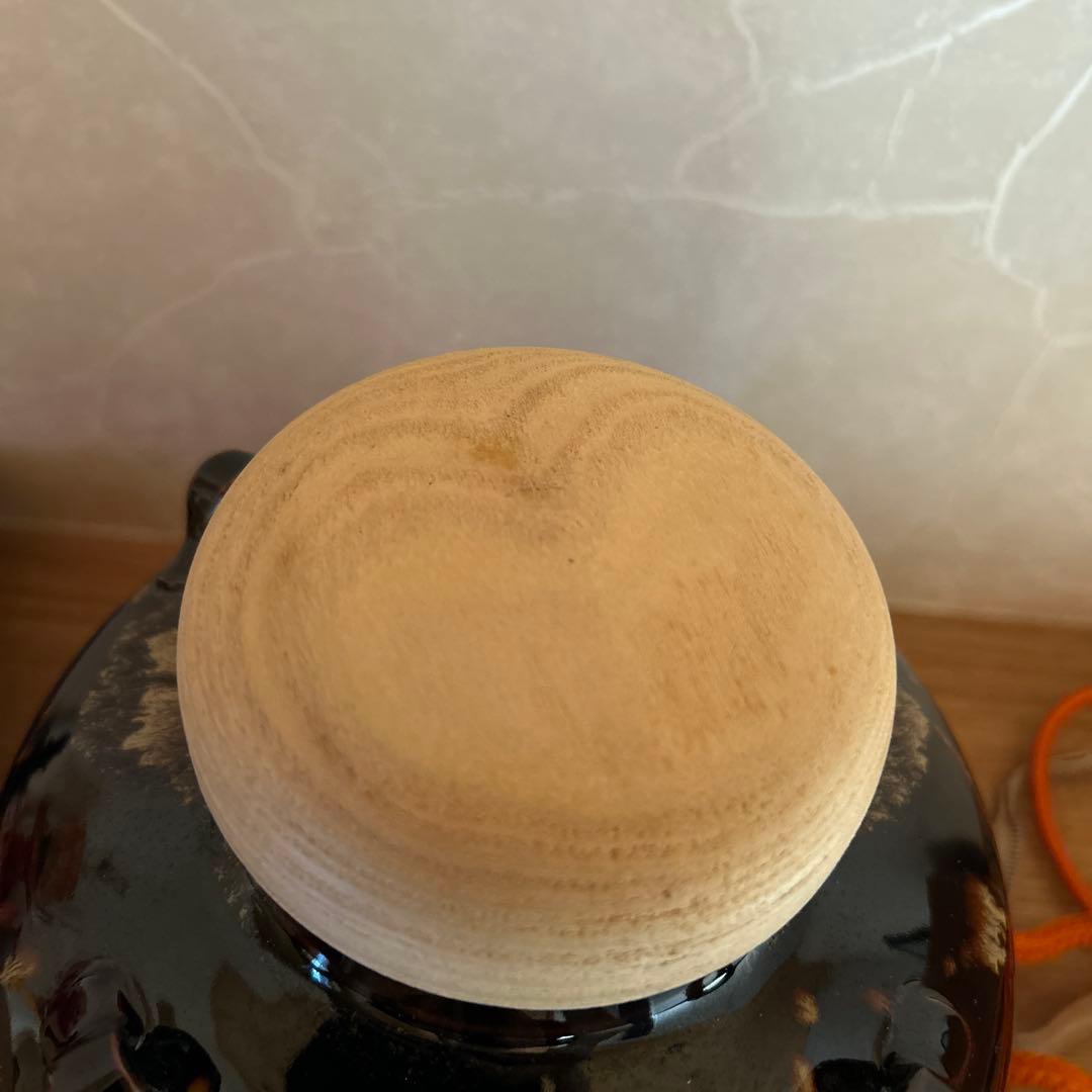 天目茶壺　茶壷　桶谷定一　茶道具　飾網紐　共箱　洛東　平安