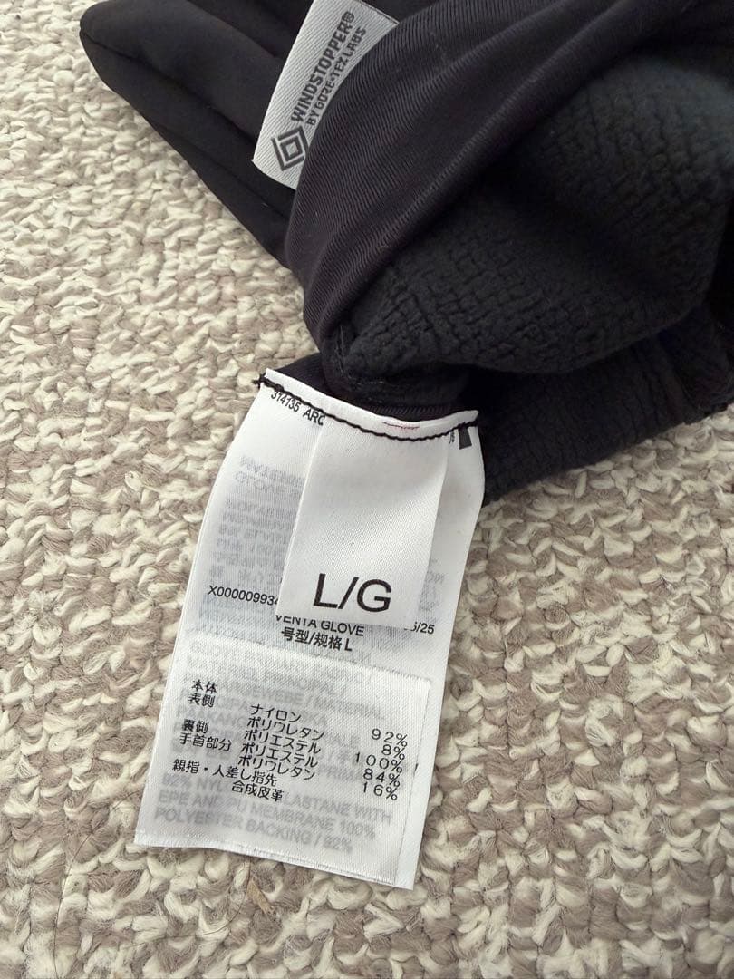 【新品】アークテリクス ベンタ グローブ Ｌ