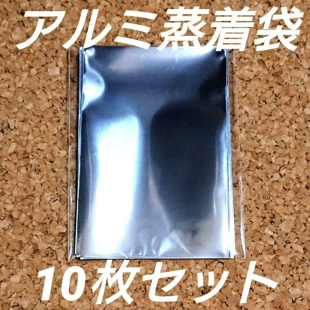 最遊記 FESTA2022 八戒 天蓬 キャンバスアート 最遊記外伝 新品未開封