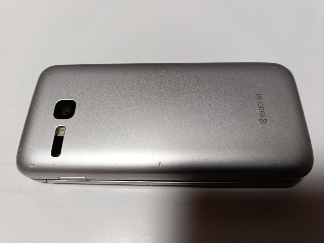 ☆ SoftBank DIGNO ケータイ3 902KC シルバー #3