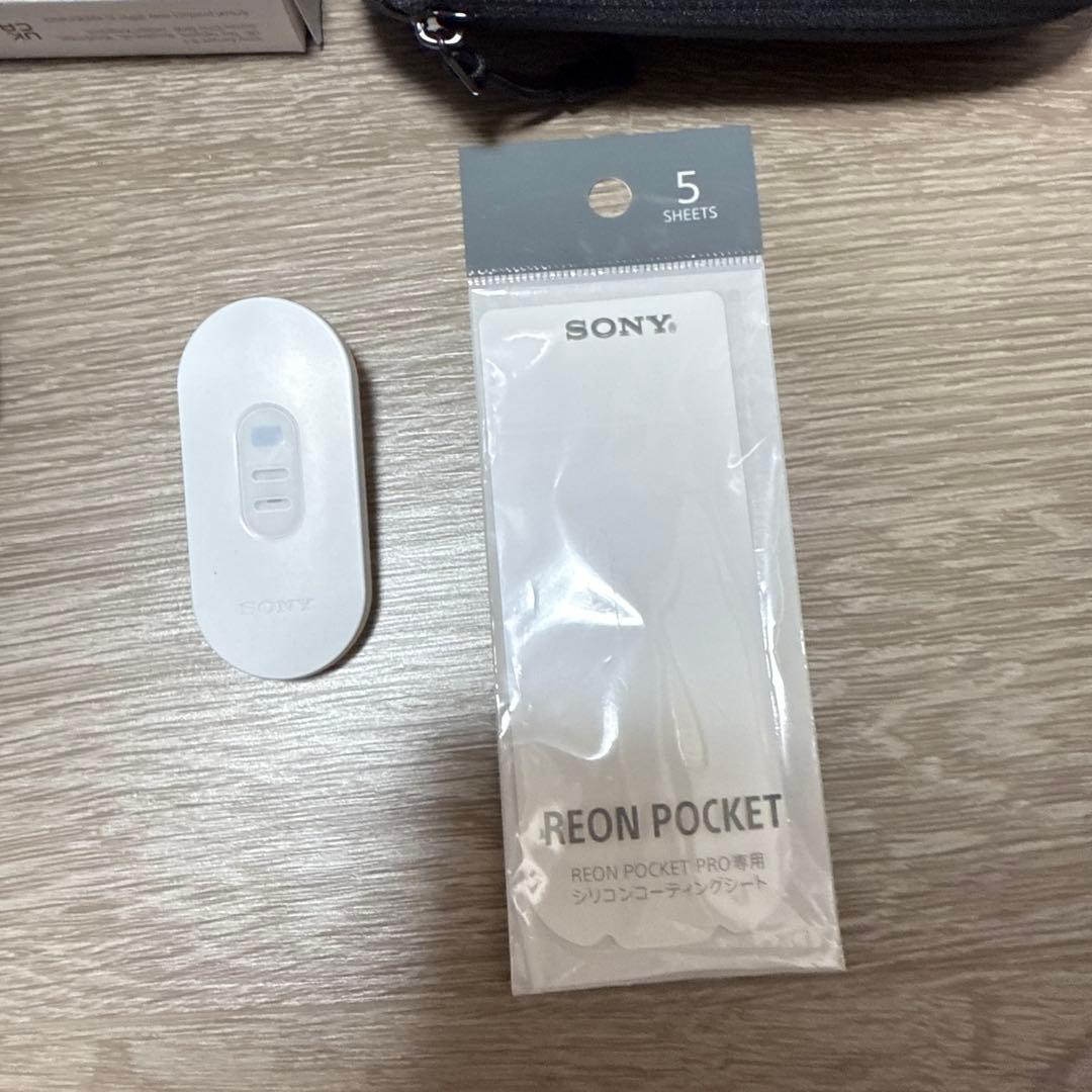 SONY REON POCKET PRO Bluetooth タッグ　ケース