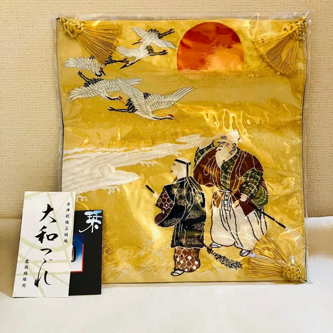 越前塗 広蓋 家紋 袱紗とトレーのセット