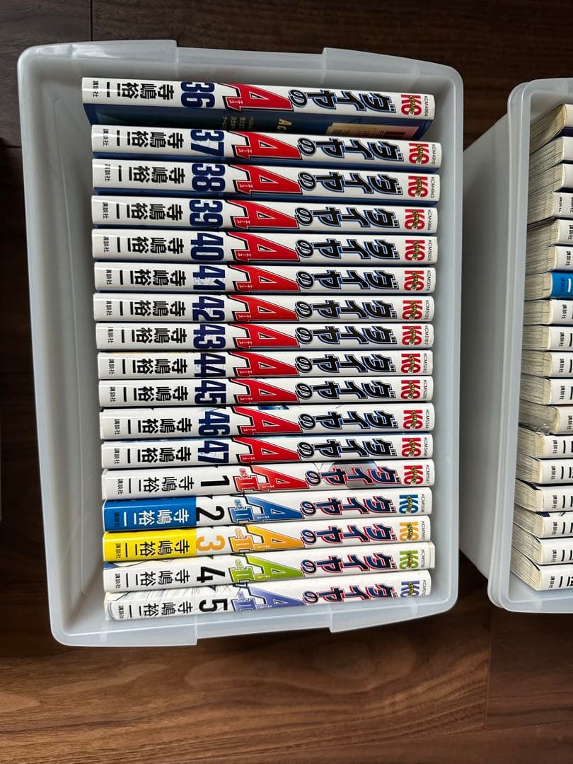 ダイヤのA 全巻81冊　Act2