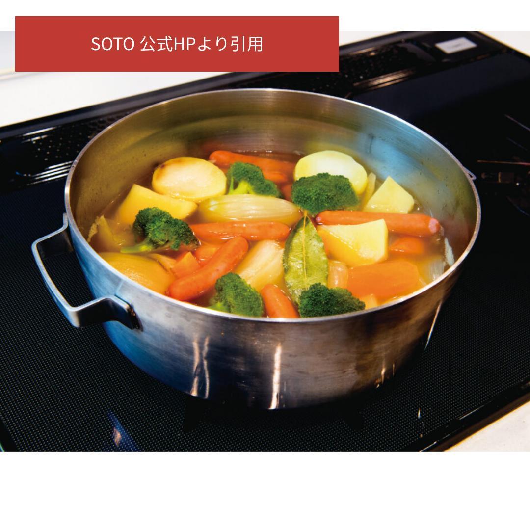 SOTO ステンレスダッチオーブン 10インチ デュアル シーズニング不要