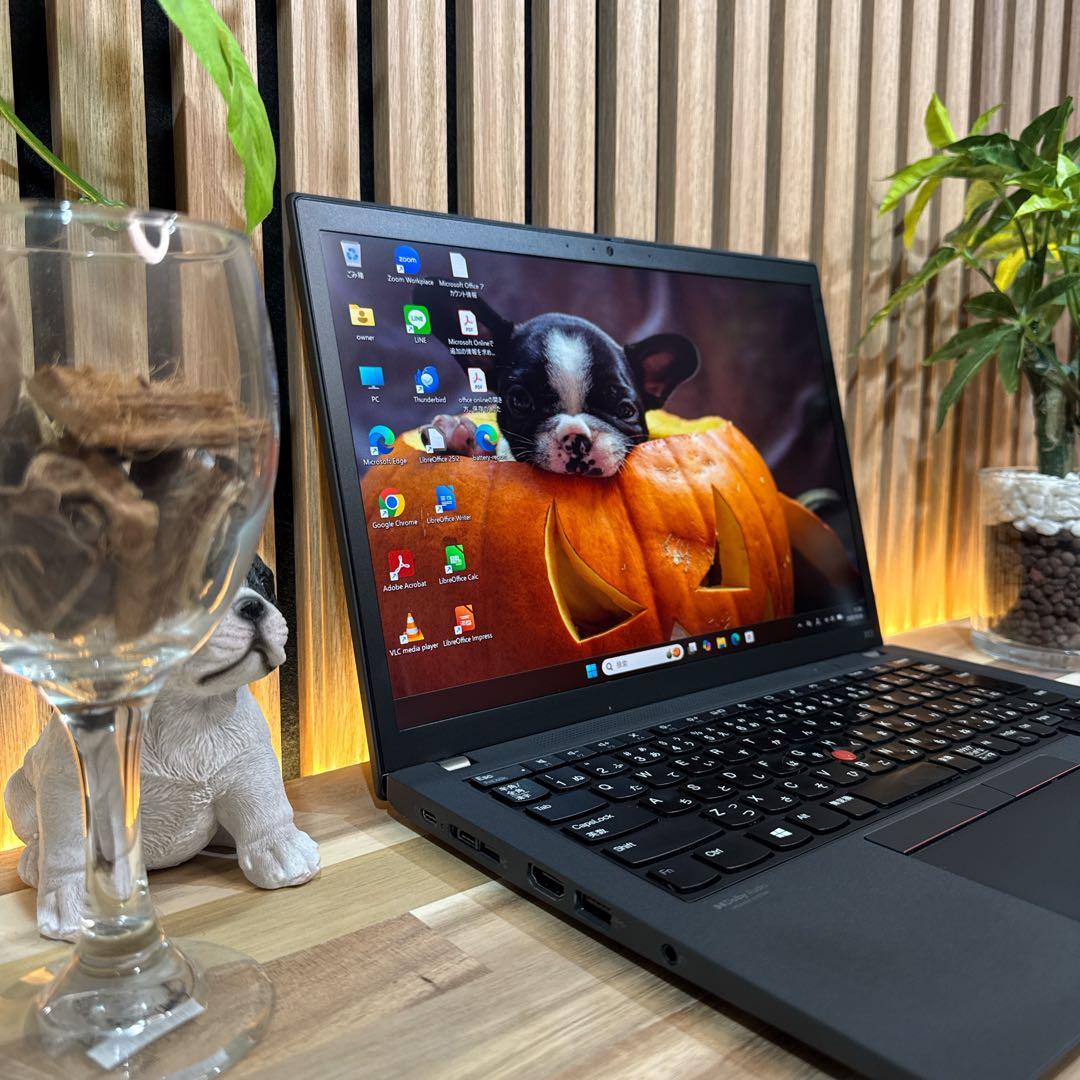 おすすめ‼️ThinkPad X13☘Ryzen5☘13.3インチ☘ノートパソコン