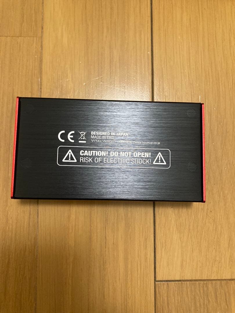 VITAL AUDIO VA–05 MK–II