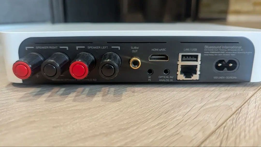 Bluesound Powernode Edge オーディオアンプ、箱なし