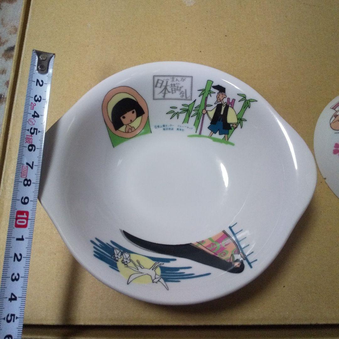 まんが日本むかしばなし 食器