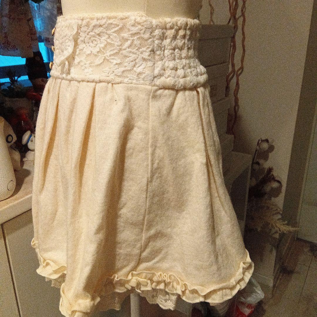 リズリサLIZLISAスカパンセットアップドレス